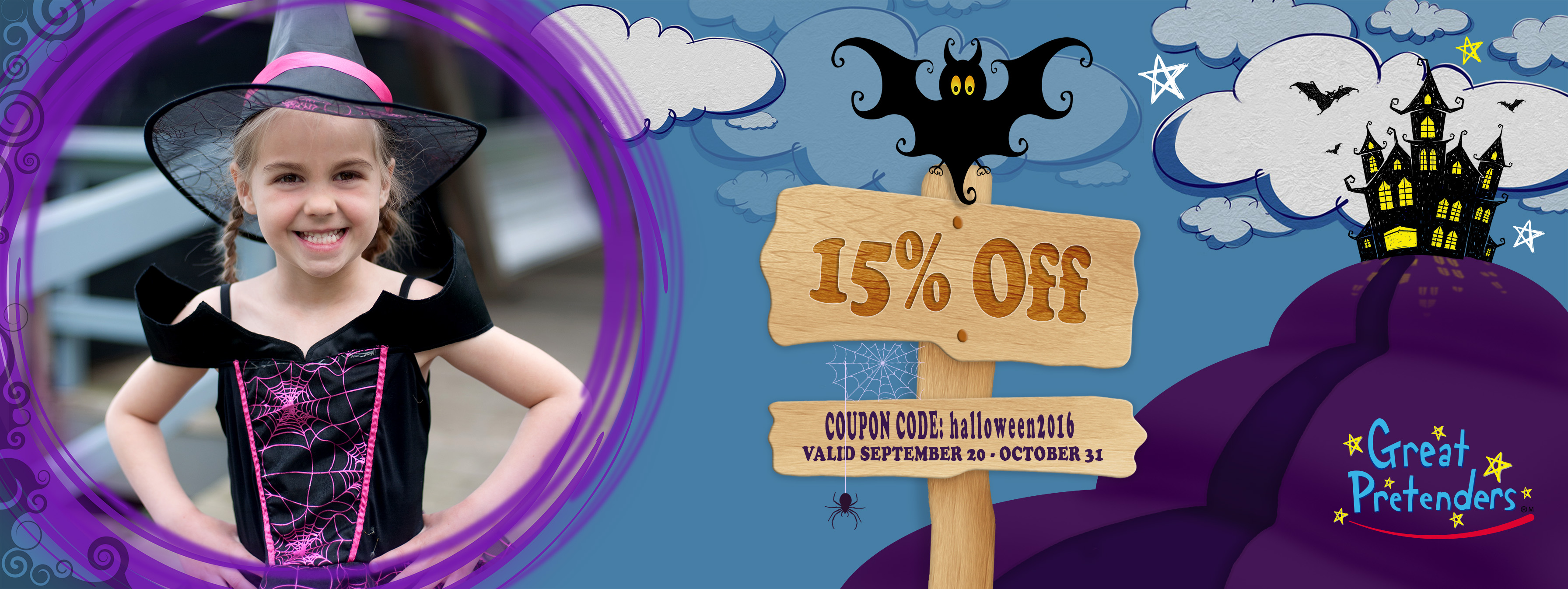 15% off - discount - justabxmom